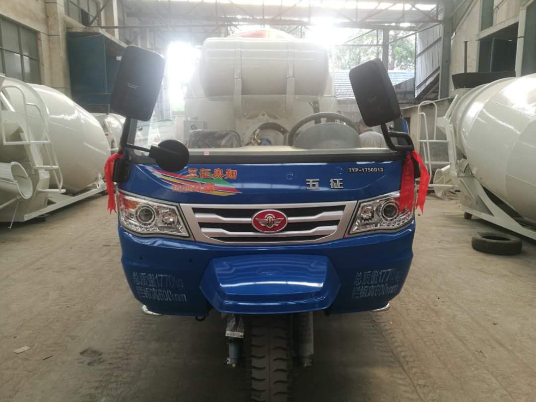 五征2-2.5方搅拌车